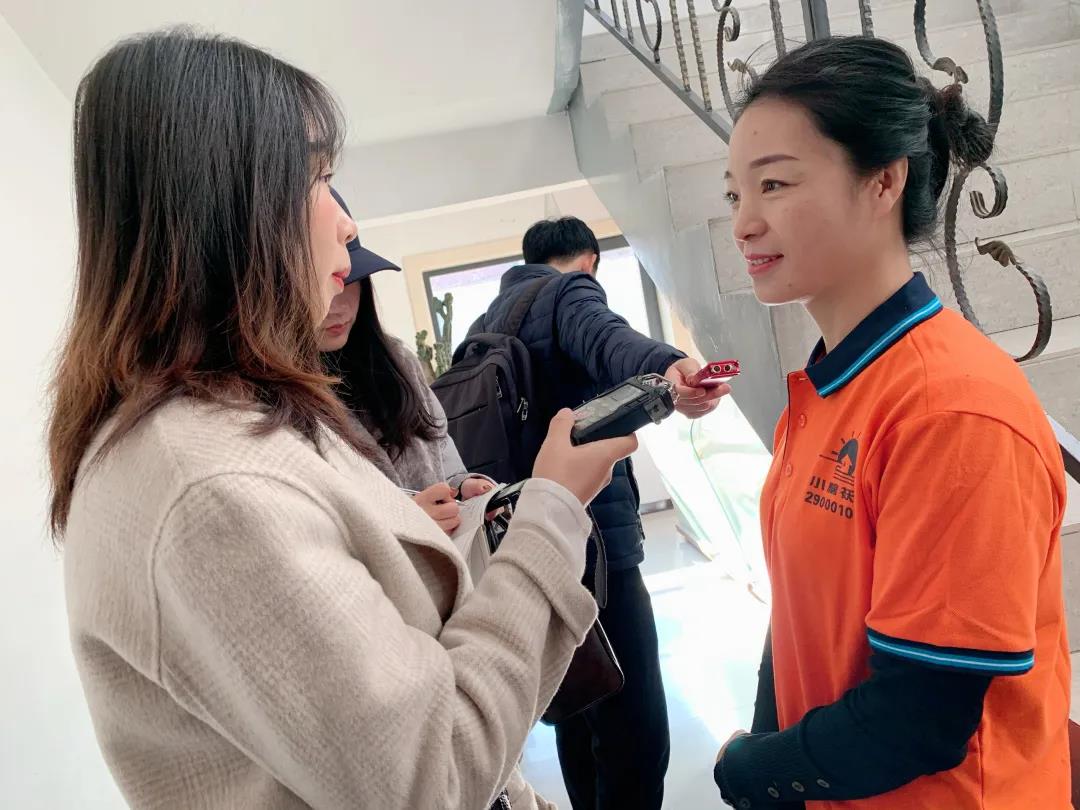 高慶敏 高慶敏